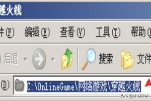 cf卡bug不掉血_cf卡bug不掉血文件 cf卡bug不掉血_cf卡bug不掉血文件