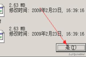 cf卡bug不掉血_cf卡bug不掉血文件 cf卡bug不掉血_cf卡bug不掉血文件