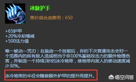 lol时间刺客_lol时间刺客艾克语录 lol时间刺客_lol时间刺客艾克语录