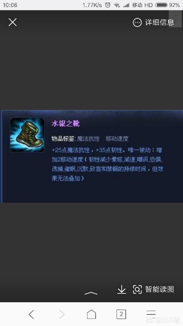 lol时间刺客_lol时间刺客艾克语录 lol时间刺客_lol时间刺客艾克语录