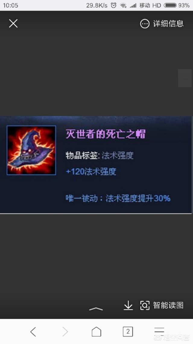 lol时间刺客_lol时间刺客艾克语录 lol时间刺客_lol时间刺客艾克语录