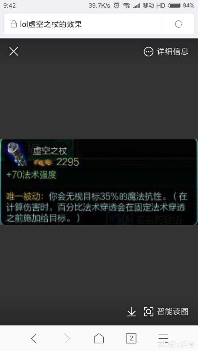 lol时间刺客_lol时间刺客艾克语录 lol时间刺客_lol时间刺客艾克语录