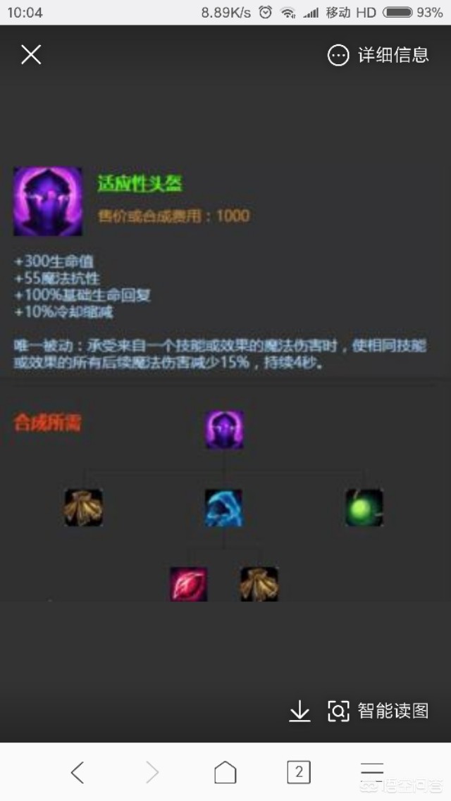 lol时间刺客_lol时间刺客艾克语录 lol时间刺客_lol时间刺客艾克语录