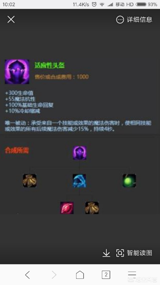 lol时间刺客_lol时间刺客艾克语录 lol时间刺客_lol时间刺客艾克语录