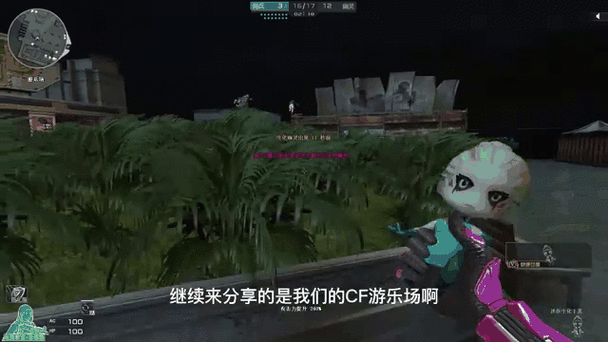 cf连杀声音_cf连杀声音小