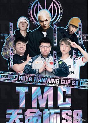 dnf中韩对抗赛_dnf中韩对抗赛历届冠军 dnf中韩对抗赛_dnf中韩对抗赛历届冠军