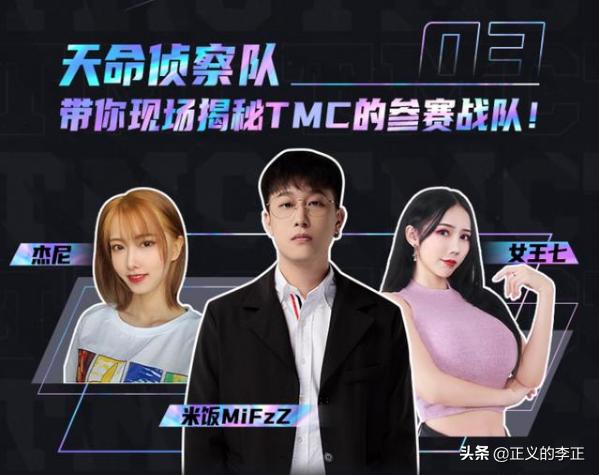 dnf中韩对抗赛_dnf中韩对抗赛历届冠军 dnf中韩对抗赛_dnf中韩对抗赛历届冠军