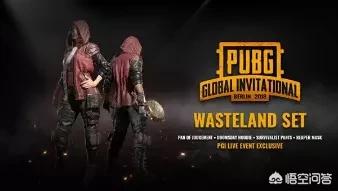 dnf中韩对抗赛_dnf中韩对抗赛历届冠军 dnf中韩对抗赛_dnf中韩对抗赛历届冠军