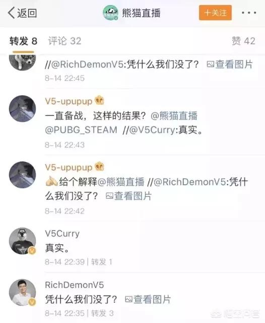 dnf中韩对抗赛_dnf中韩对抗赛历届冠军 dnf中韩对抗赛_dnf中韩对抗赛历届冠军