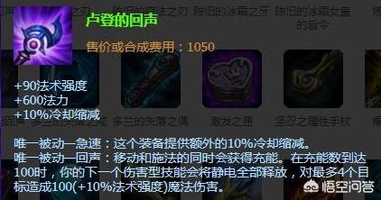 英雄联盟光辉女郎_英雄联盟光辉女郎台词 英雄联盟光辉女郎_英雄联盟光辉女郎台词