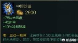 英雄联盟光辉女郎_英雄联盟光辉女郎台词 英雄联盟光辉女郎_英雄联盟光辉女郎台词