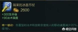 英雄联盟光辉女郎_英雄联盟光辉女郎台词 英雄联盟光辉女郎_英雄联盟光辉女郎台词