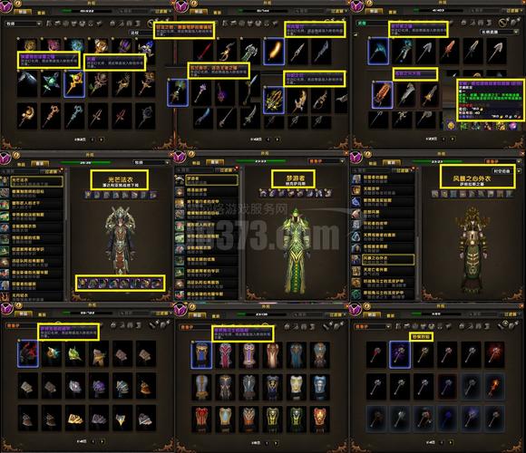 魔兽版本转换器1.24_魔兽版本转换器1.24e下载