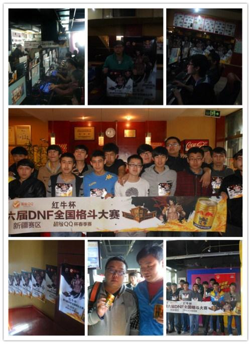 dnf客服qq_DNF客服QQ