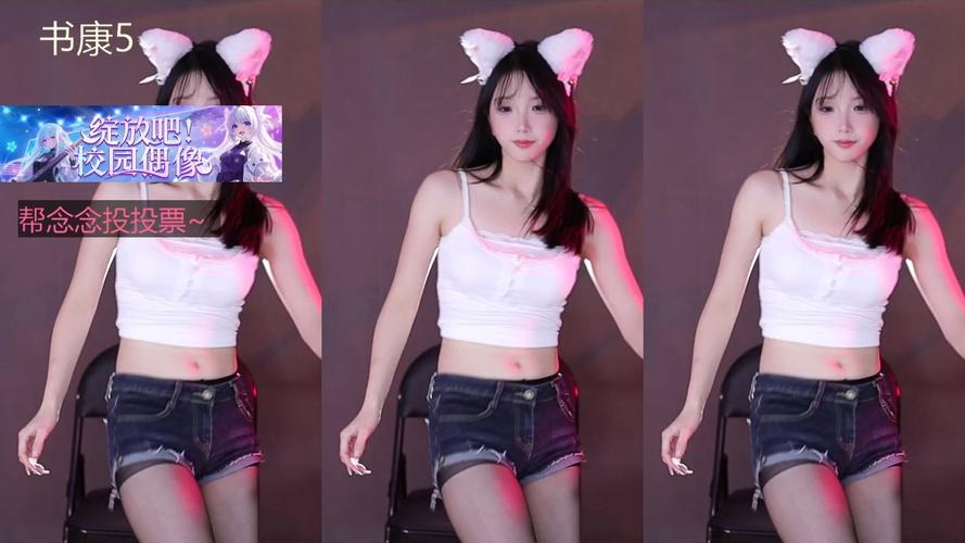 cf直播间_cf直播间虎牙直播间