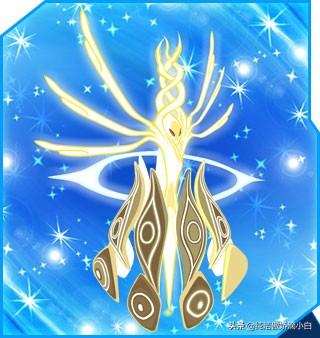 赛尔号谱尼永恒怎么打_赛尔号谱尼永恒效果 赛尔号谱尼永恒怎么打_赛尔号谱尼永恒效果