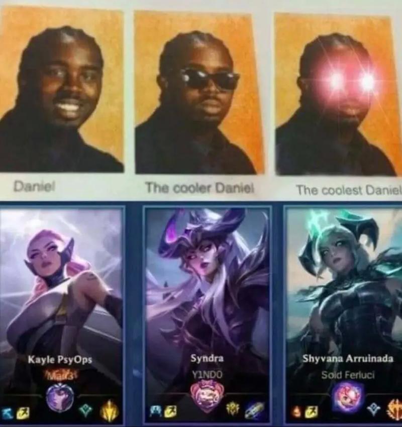 lol搞笑图片_lol搞笑图片表情包