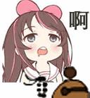 cf烟雾弹_cf烟雾弹语音 cf烟雾弹_cf烟雾弹语音