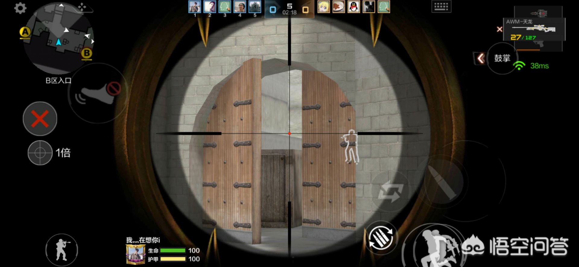 cf烟雾弹_cf烟雾弹语音 cf烟雾弹_cf烟雾弹语音