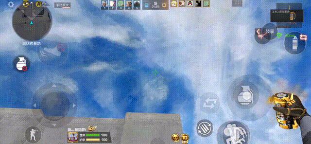 cf烟雾弹_cf烟雾弹语音 cf烟雾弹_cf烟雾弹语音