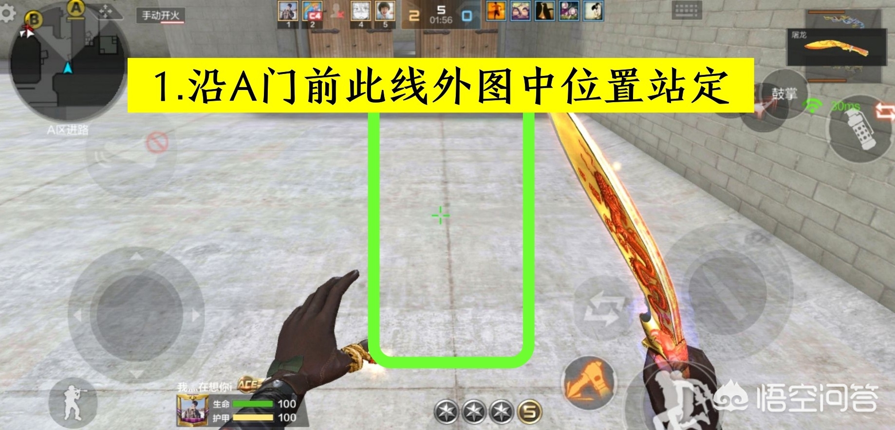 cf烟雾弹_cf烟雾弹语音 cf烟雾弹_cf烟雾弹语音