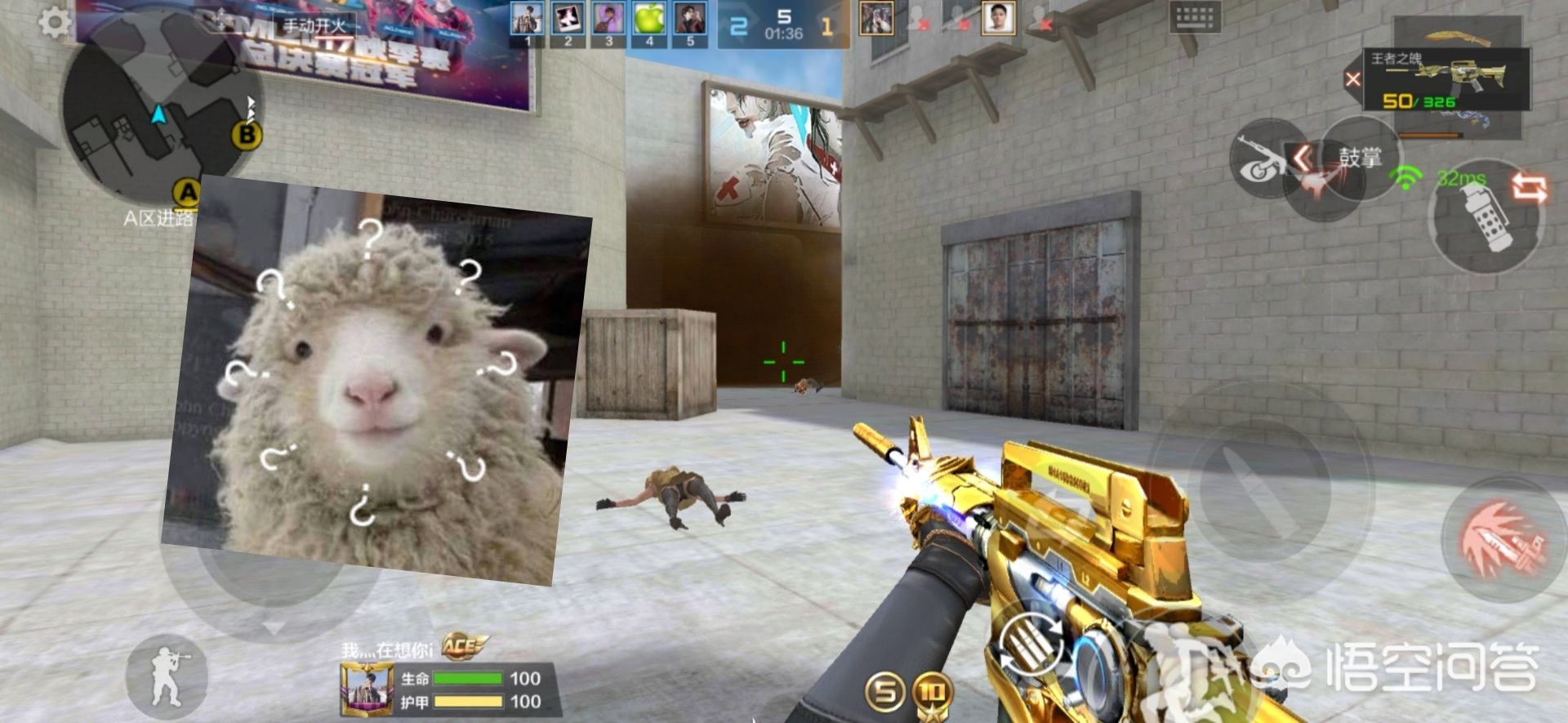 cf烟雾弹_cf烟雾弹语音 cf烟雾弹_cf烟雾弹语音