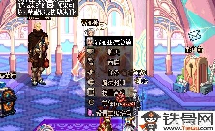 dnf传承武器_dnf传承武器大全 dnf传承武器_dnf传承武器大全