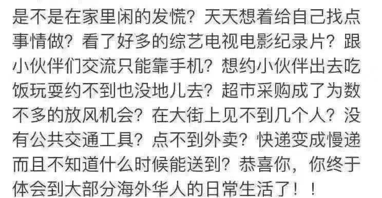 不闲聊直接约的app2021_不闲聊直接约的app知乎 不闲聊直接约的app2021_不闲聊直接约的app知乎