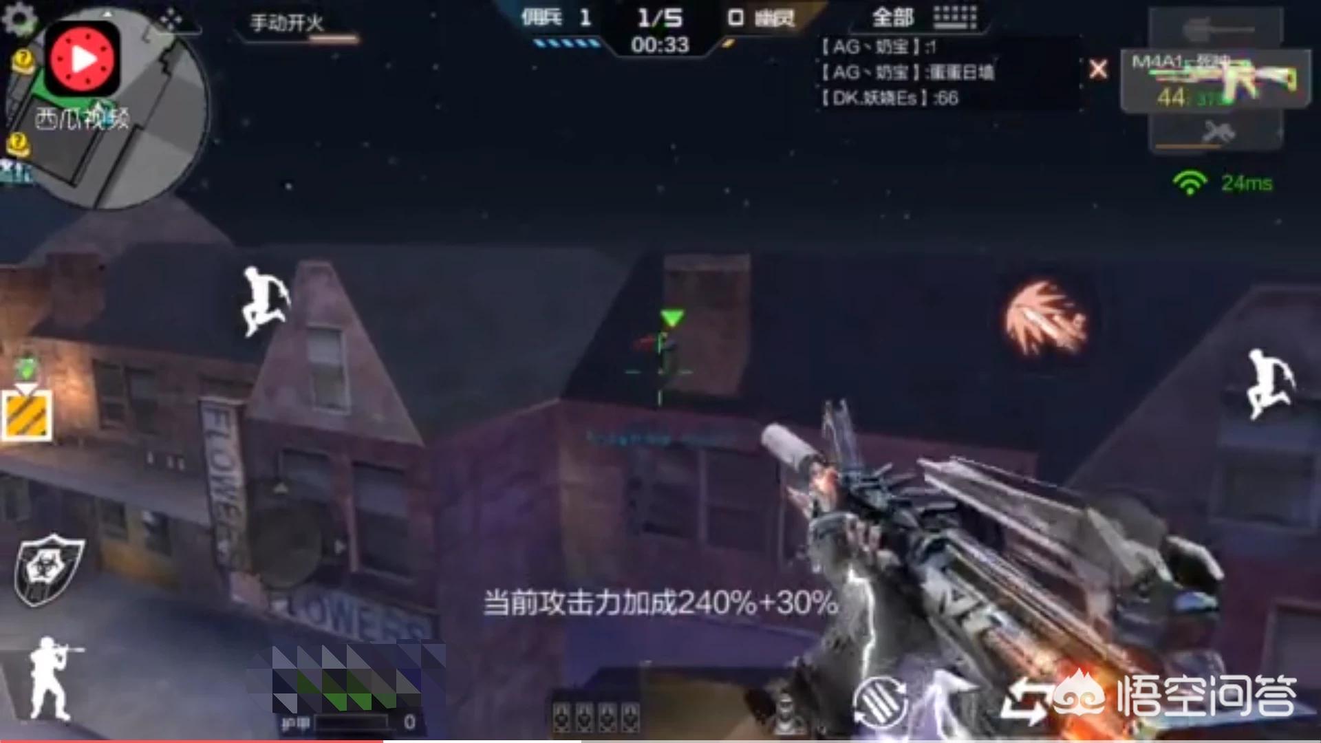 cf新地图bug_cf新地图沙漠风暴 cf新地图bug_cf新地图沙漠风暴