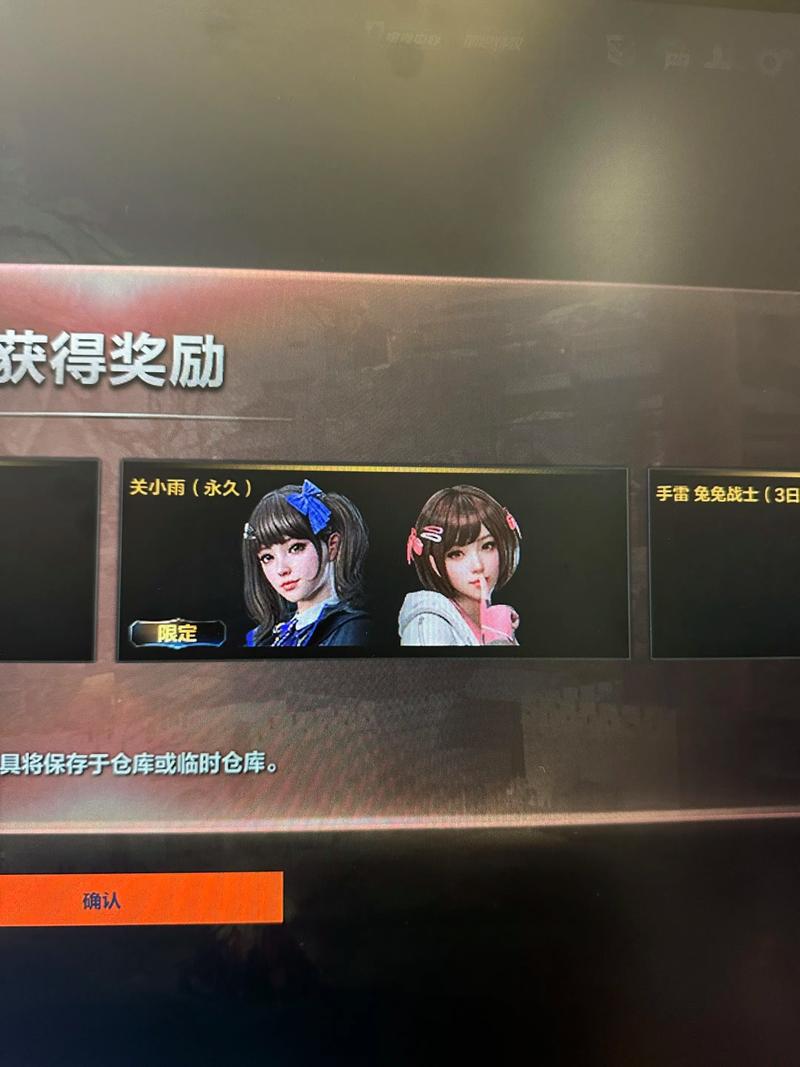 cf活动领枪_cf活动领枪好几天都不到仓库