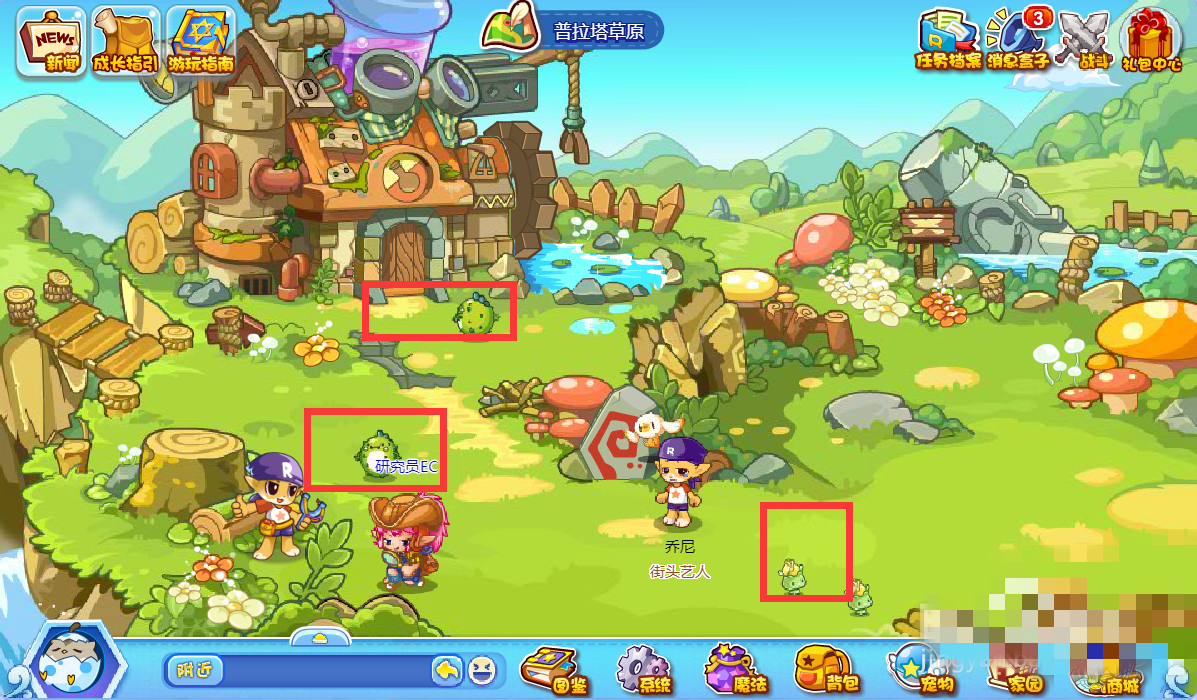 洛克王国武斗空间_洛克王国武斗空间领悟和学成 洛克王国武斗空间_洛克王国武斗空间领悟和学成