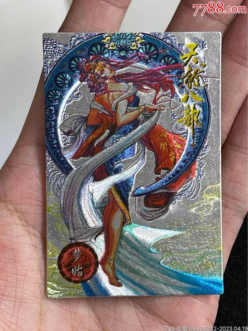 天龙八部老友卡_天龙八部老友专区怎么样