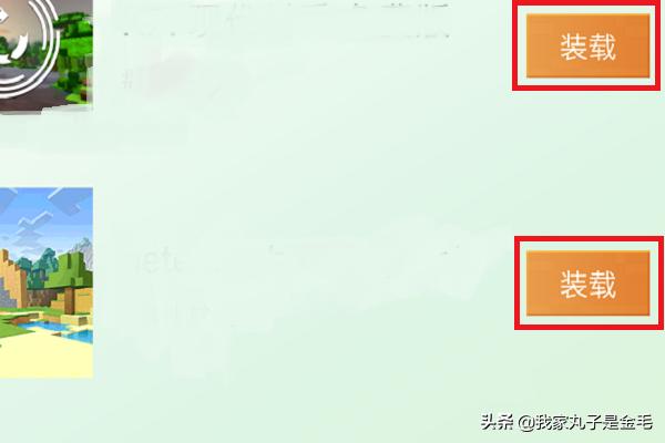 我的世界mod下载_我的世界mod下载安装 我的世界mod下载_我的世界mod下载安装