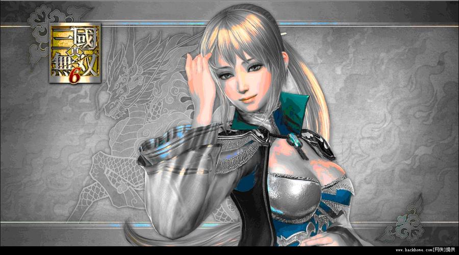 真三国无双3修改器_真三国无双3修改器下载