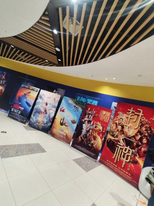 保定电影院_保定电影院今日影讯