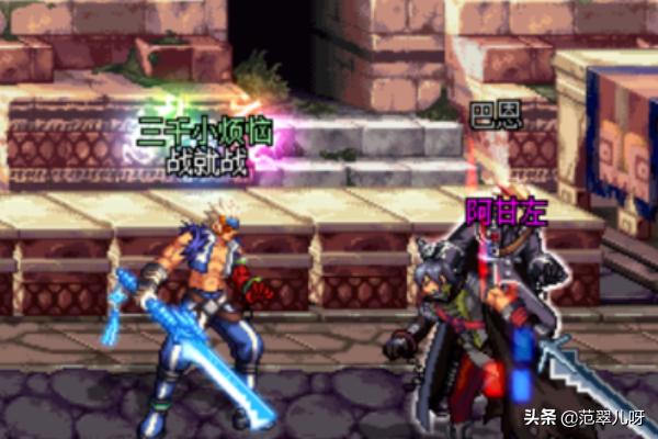 dnf阿甘左_dnf阿甘左的隐龙巨剑 dnf阿甘左_dnf阿甘左的隐龙巨剑