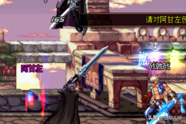 dnf阿甘左_dnf阿甘左的隐龙巨剑 dnf阿甘左_dnf阿甘左的隐龙巨剑