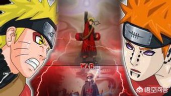 火影忍者绝_火影忍者绝密宝匣一个s要多少 火影忍者绝_火影忍者绝密宝匣一个s要多少