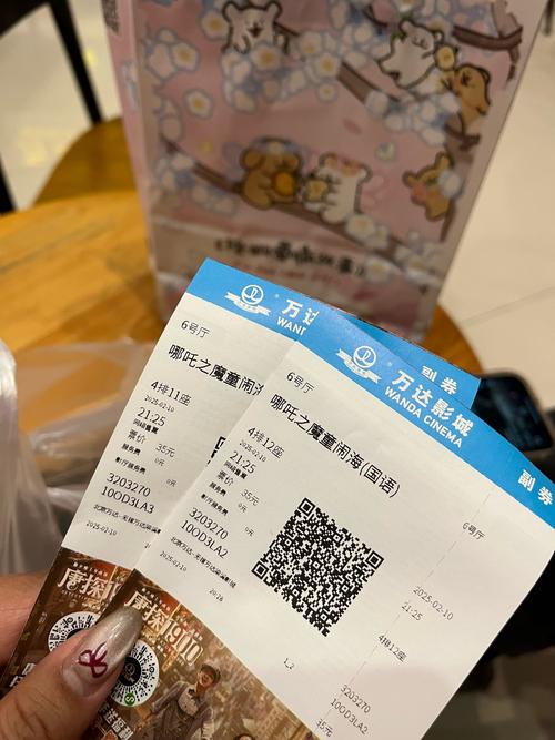 惠州万达电影院_惠州万达电影院今日放映表