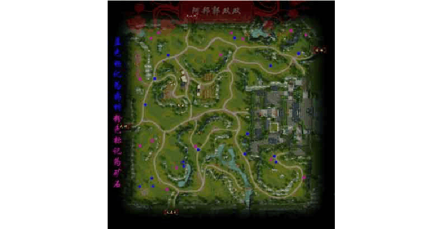 天龙八部一条龙_天龙八部一条龙顺序