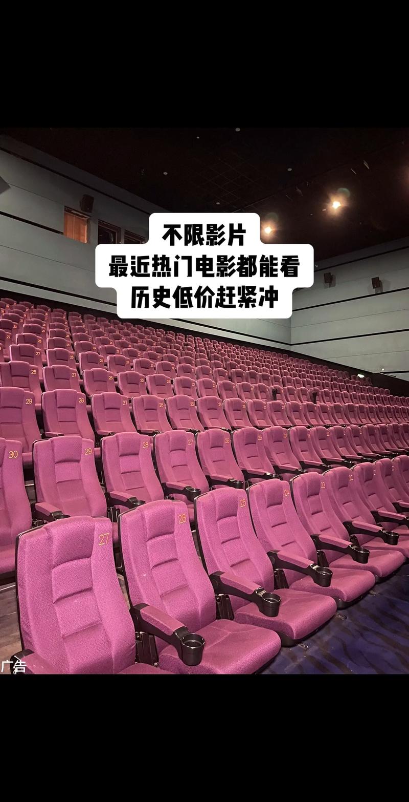 赣州电影院_赣州电影院今日放映表