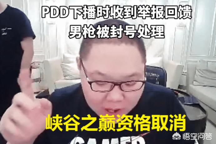 英雄联盟腾讯直播_2025英雄联盟腾讯直播 英雄联盟腾讯直播_2025英雄联盟腾讯直播