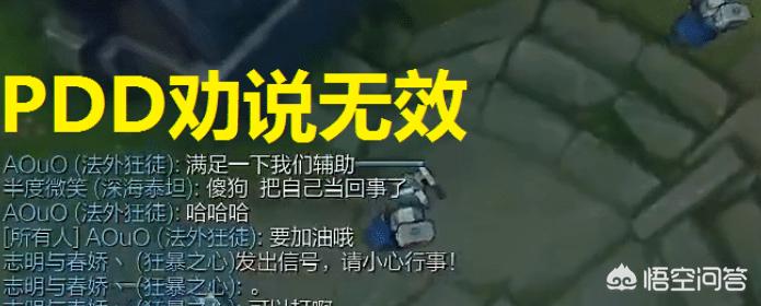 英雄联盟腾讯直播_2025英雄联盟腾讯直播 英雄联盟腾讯直播_2025英雄联盟腾讯直播