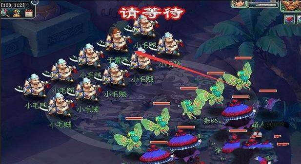 梦幻西游变异鬼怎么杀_梦幻西游变异鬼杀法 梦幻西游变异鬼怎么杀_梦幻西游变异鬼杀法