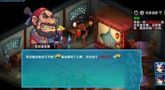 梦幻西游变异鬼怎么杀_梦幻西游变异鬼杀法 梦幻西游变异鬼怎么杀_梦幻西游变异鬼杀法