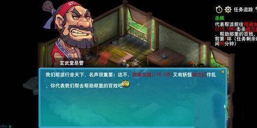 梦幻西游变异鬼怎么杀_梦幻西游变异鬼杀法 梦幻西游变异鬼怎么杀_梦幻西游变异鬼杀法