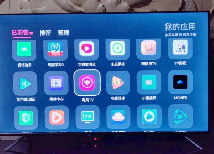 免费观看高清视频的软件_免费观看高清视频的软件推荐及价格
