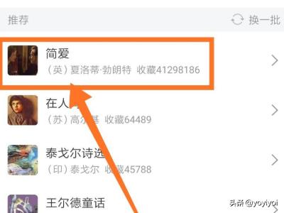 免费搜书大全_免费搜书大全阅读器app 免费搜书大全_免费搜书大全阅读器app