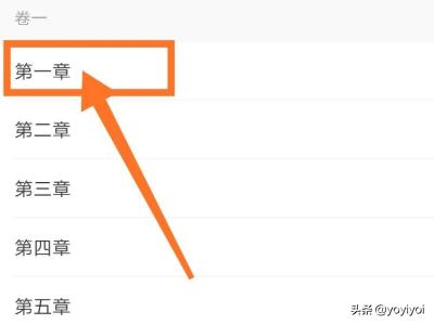 免费搜书大全_免费搜书大全阅读器app 免费搜书大全_免费搜书大全阅读器app