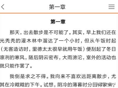 免费搜书大全_免费搜书大全阅读器app 免费搜书大全_免费搜书大全阅读器app